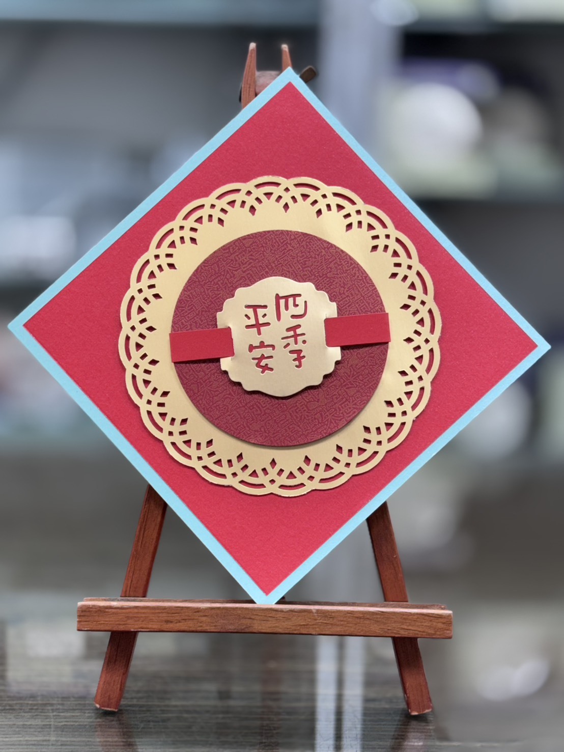 午馬新春|AP27 四季平安 #數量有限 售完為止