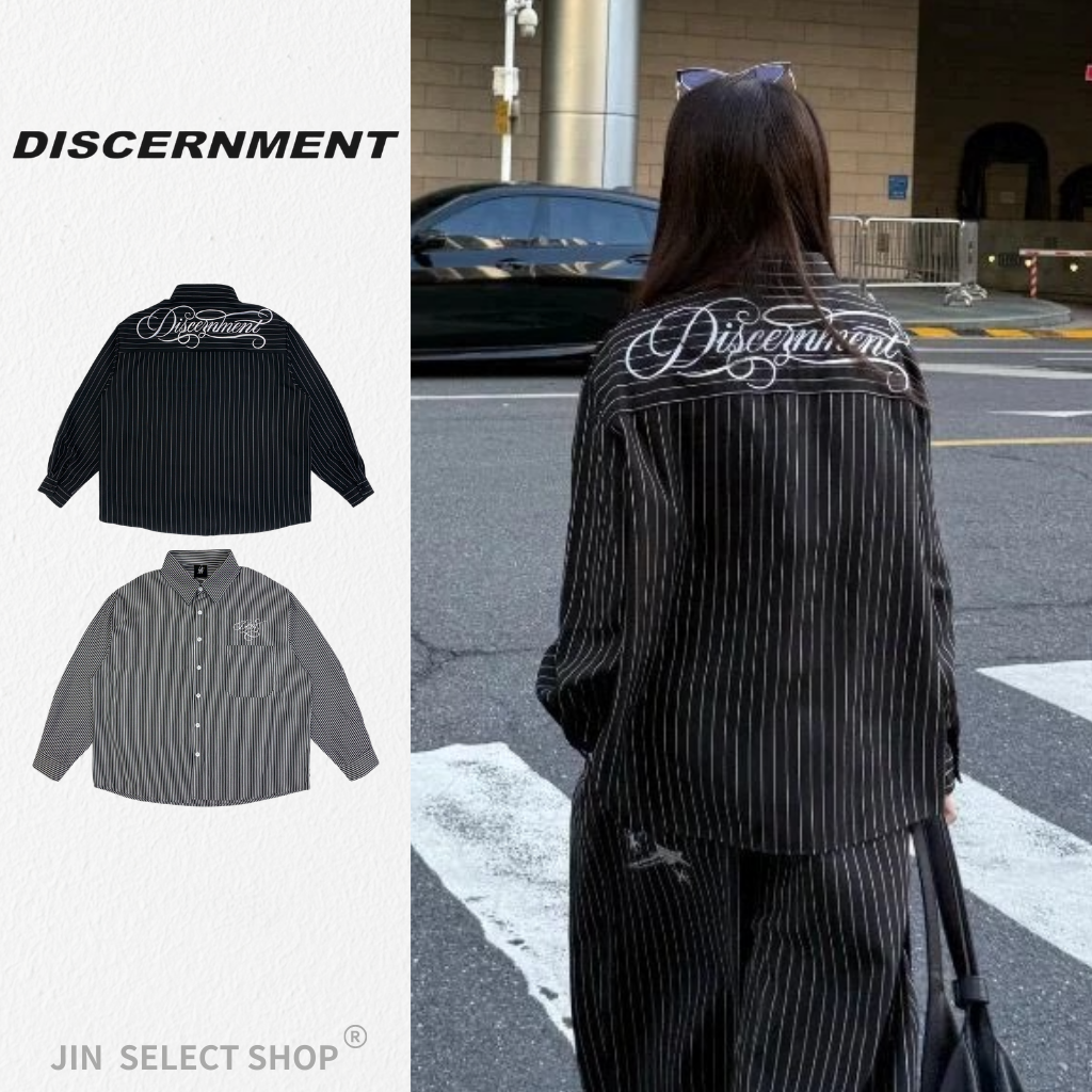 DISCERNMENT DCM 條紋 襯衫 刺繡 草寫字體 老錢風 3755