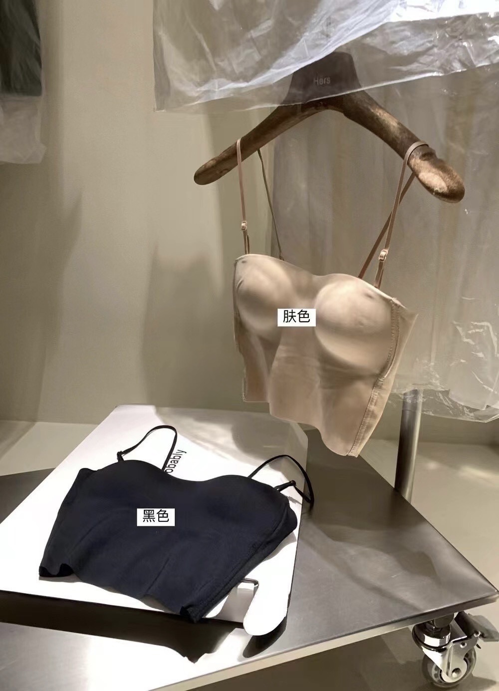 034 裸感抹胸Bratop