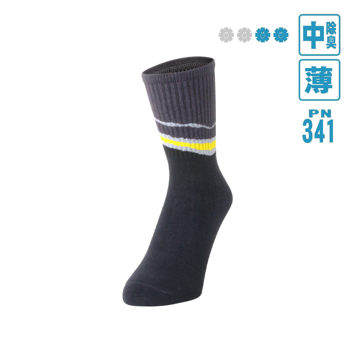 中筒造型除臭襪 (PN-341)