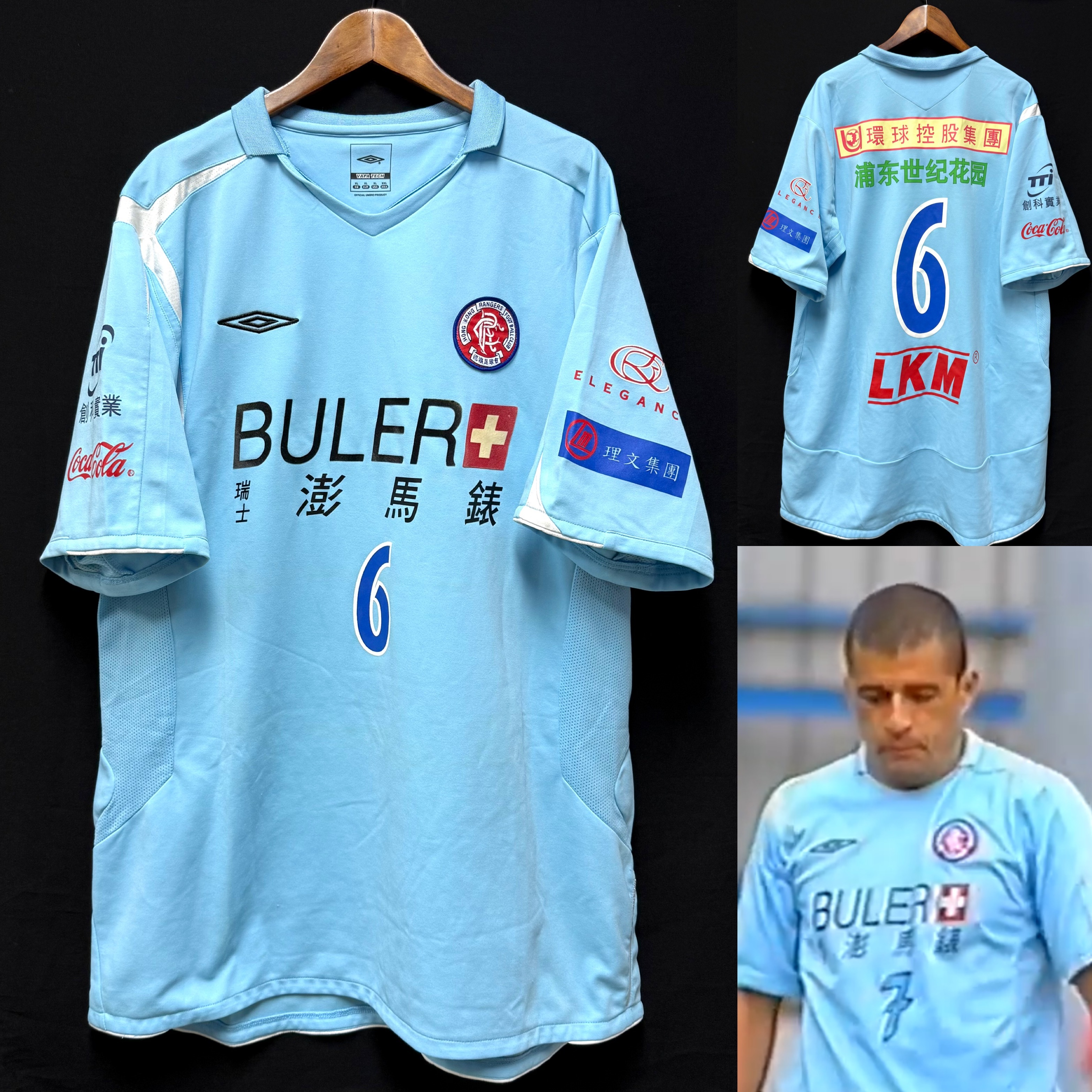 (Match Worn) Rangers Football Team 2005-2006 Umbro Home Match Worn Shirt #6