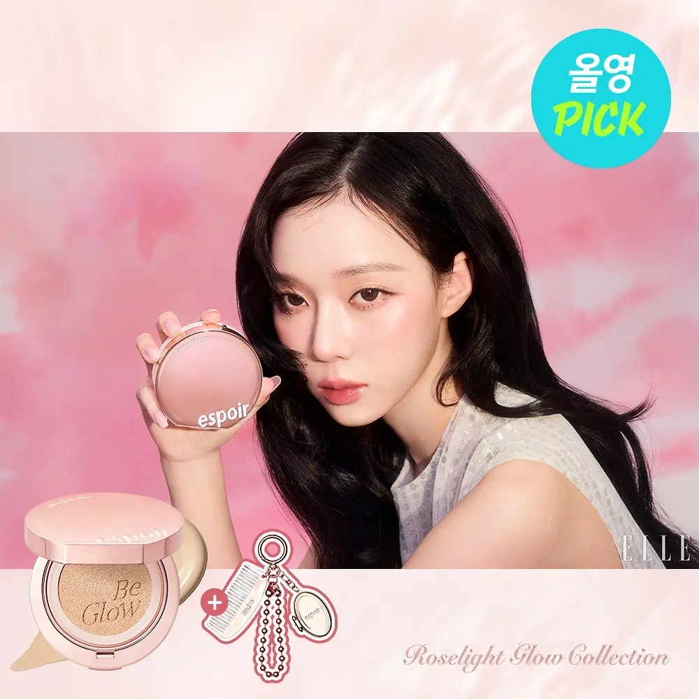 [eSpoir ] Be Glow Volume Cushion  # Roselight Glow Collection