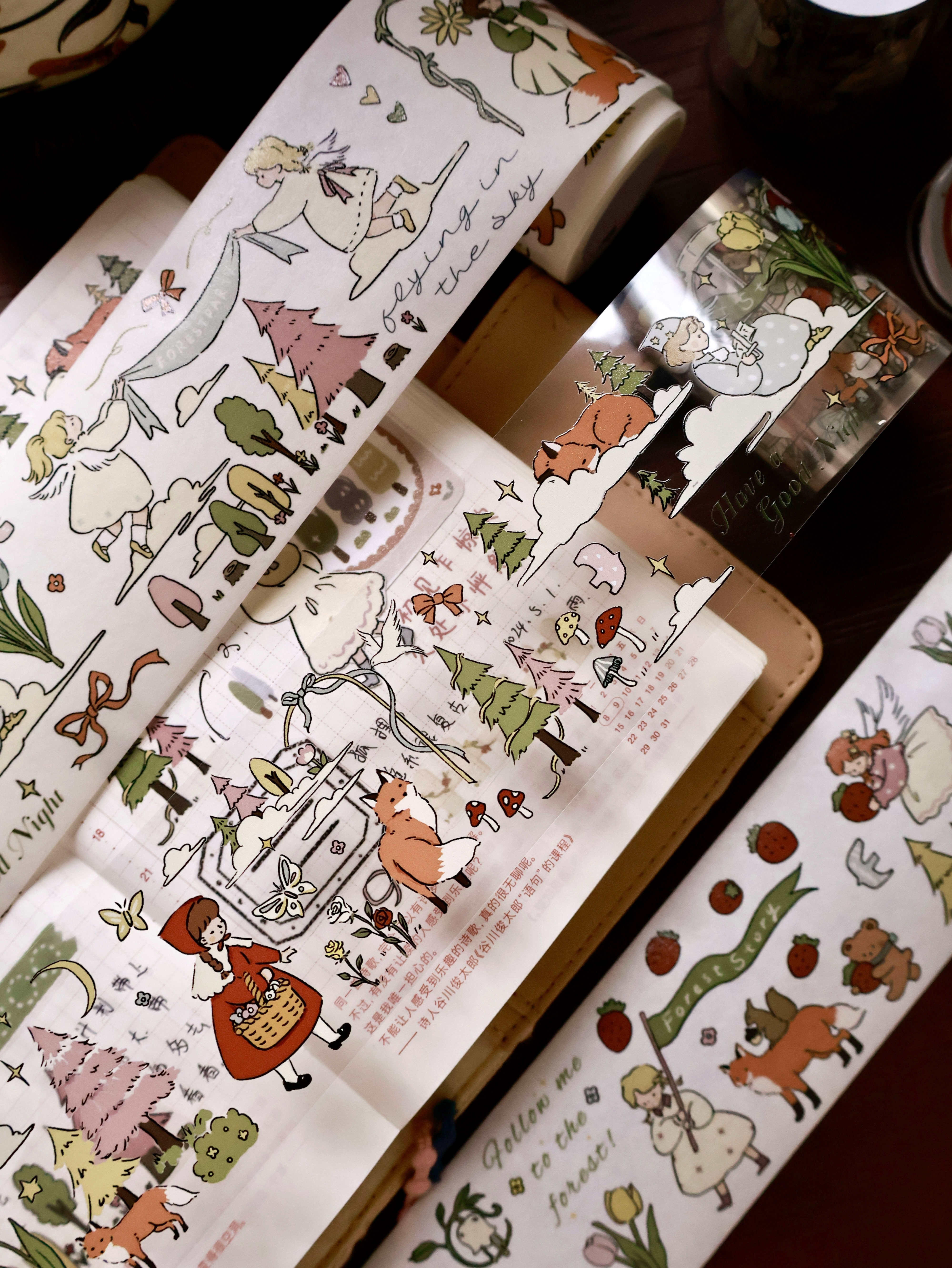 Yier Creative Studio - Meet the Forest