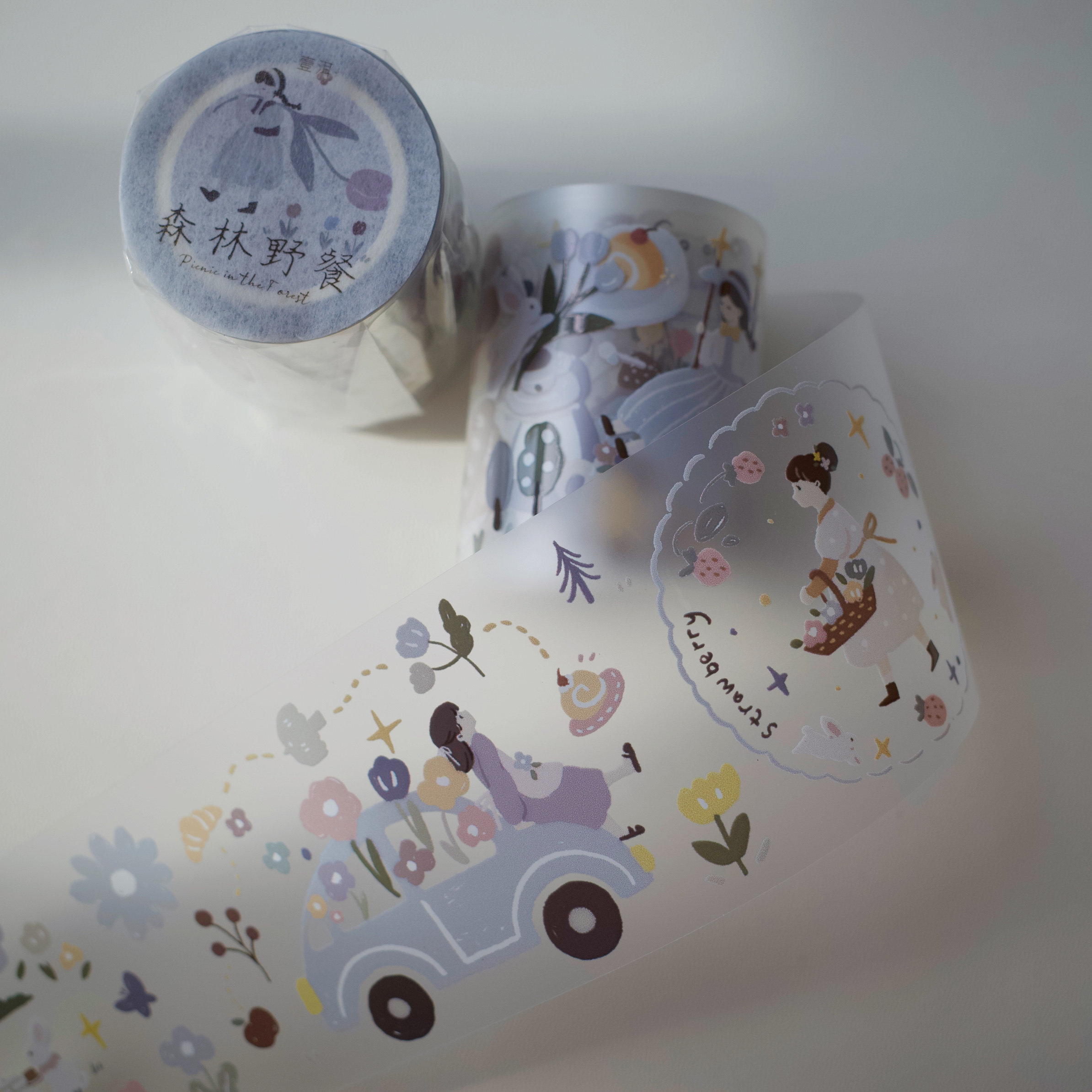 Yier Creative Studio - Forest Picnic