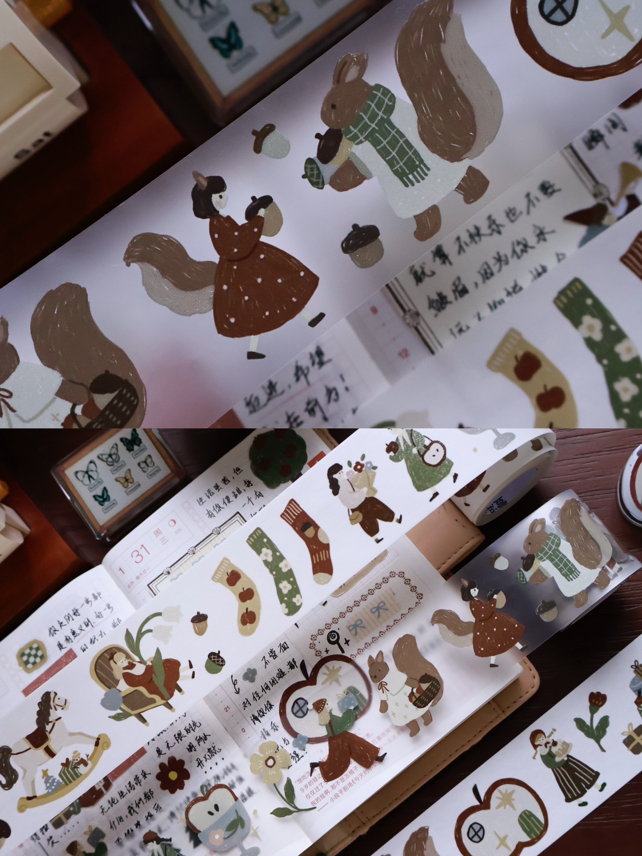 Yier Creative Studio - Retro Christmas Party