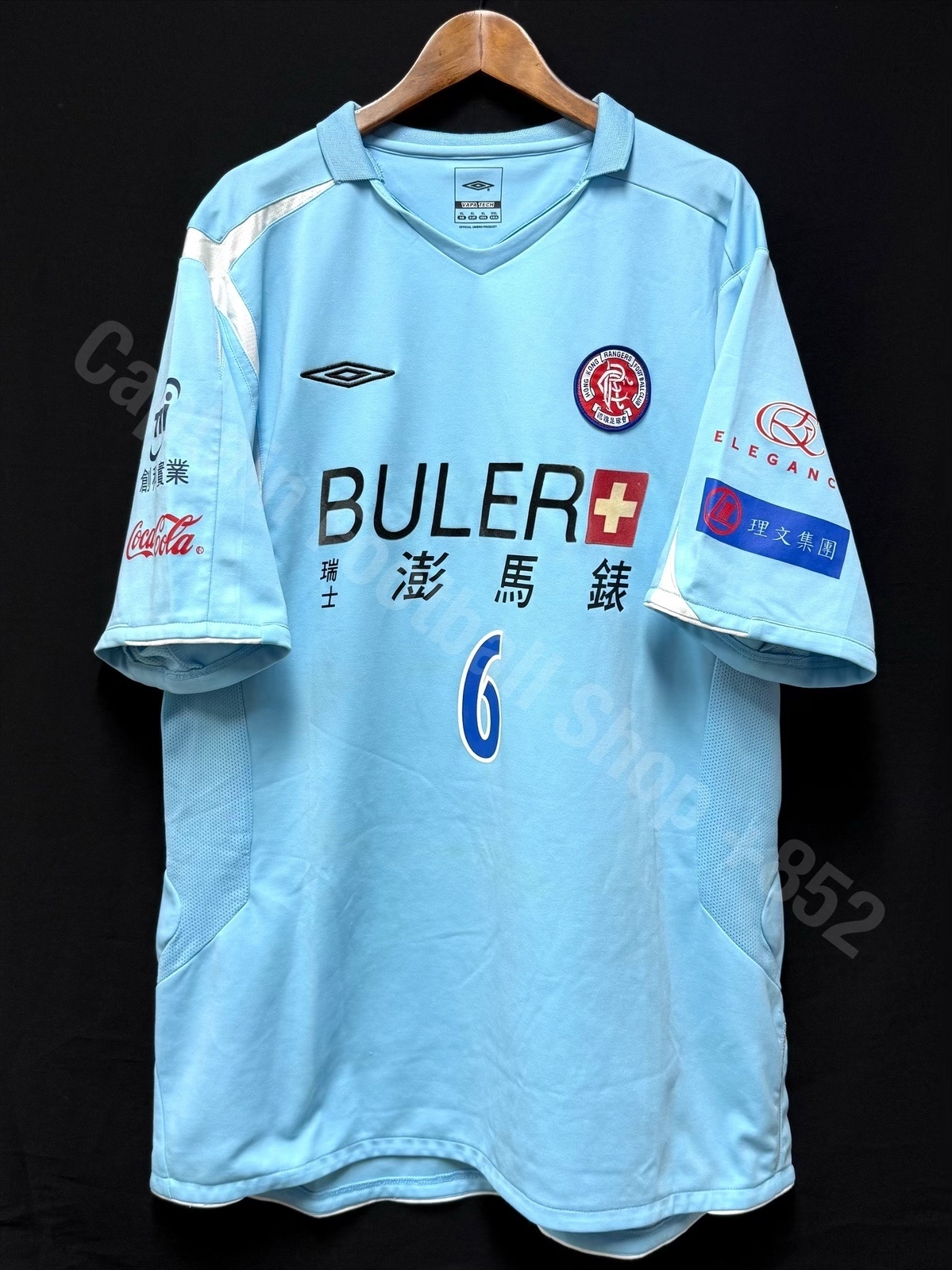 (Match Worn) Rangers Football Team 2005-2006 Umbro Home Match Worn Shirt #6