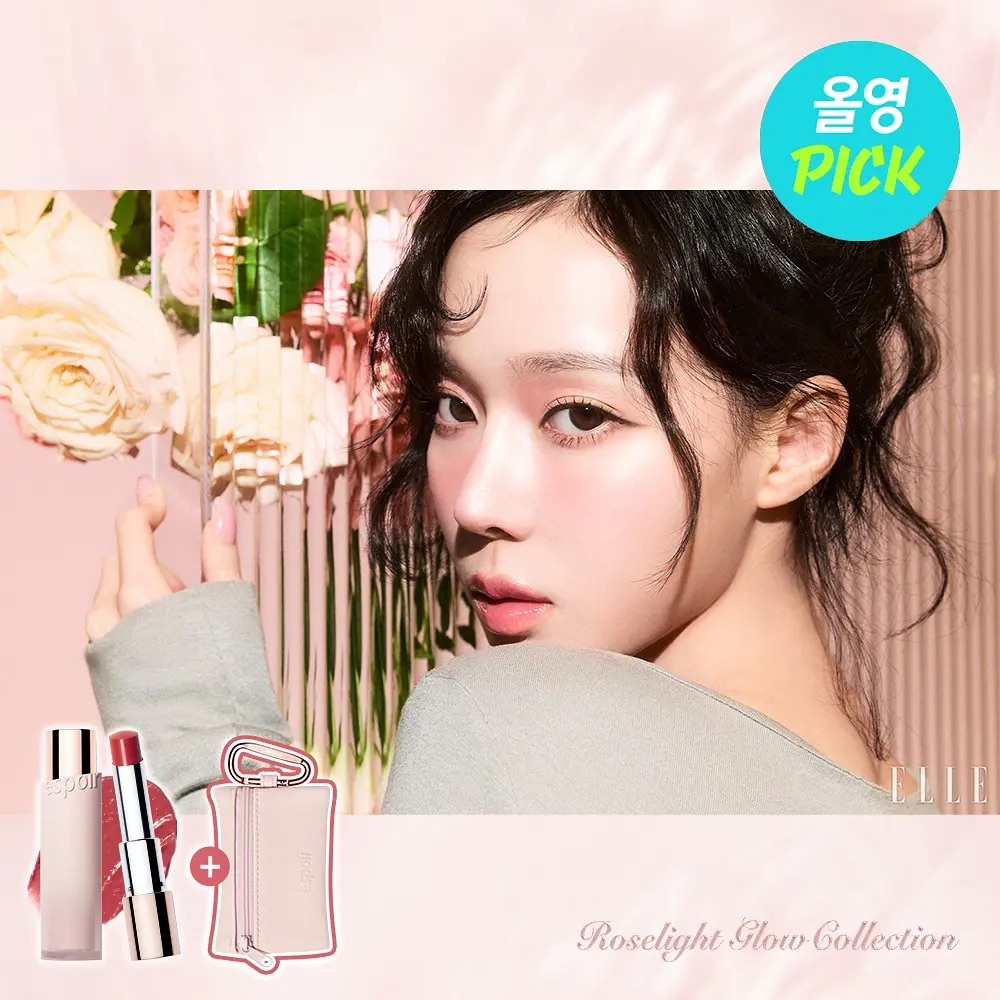 [ eSpoir ] Bare Glow Lip Balm # Roselight Glow Collection