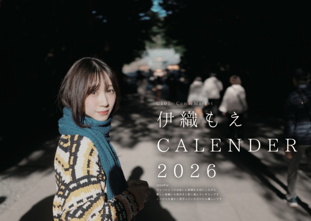 「ACG.GO」「預購」伊織もえ 伊織萌 【C107】周邊 (簽名隨機Cheki /T-Shirt /立牌/貼紙SET/A2 Poster/2026年月曆)