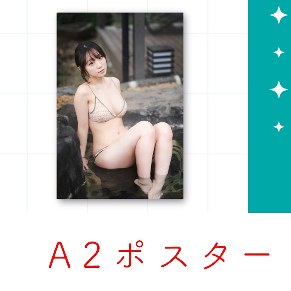 「ACG.GO」「預購」伊織もえ 伊織萌 【C107】周邊 (簽名隨機Cheki /T-Shirt /立牌/貼紙SET/A2 Poster/2026年月曆)