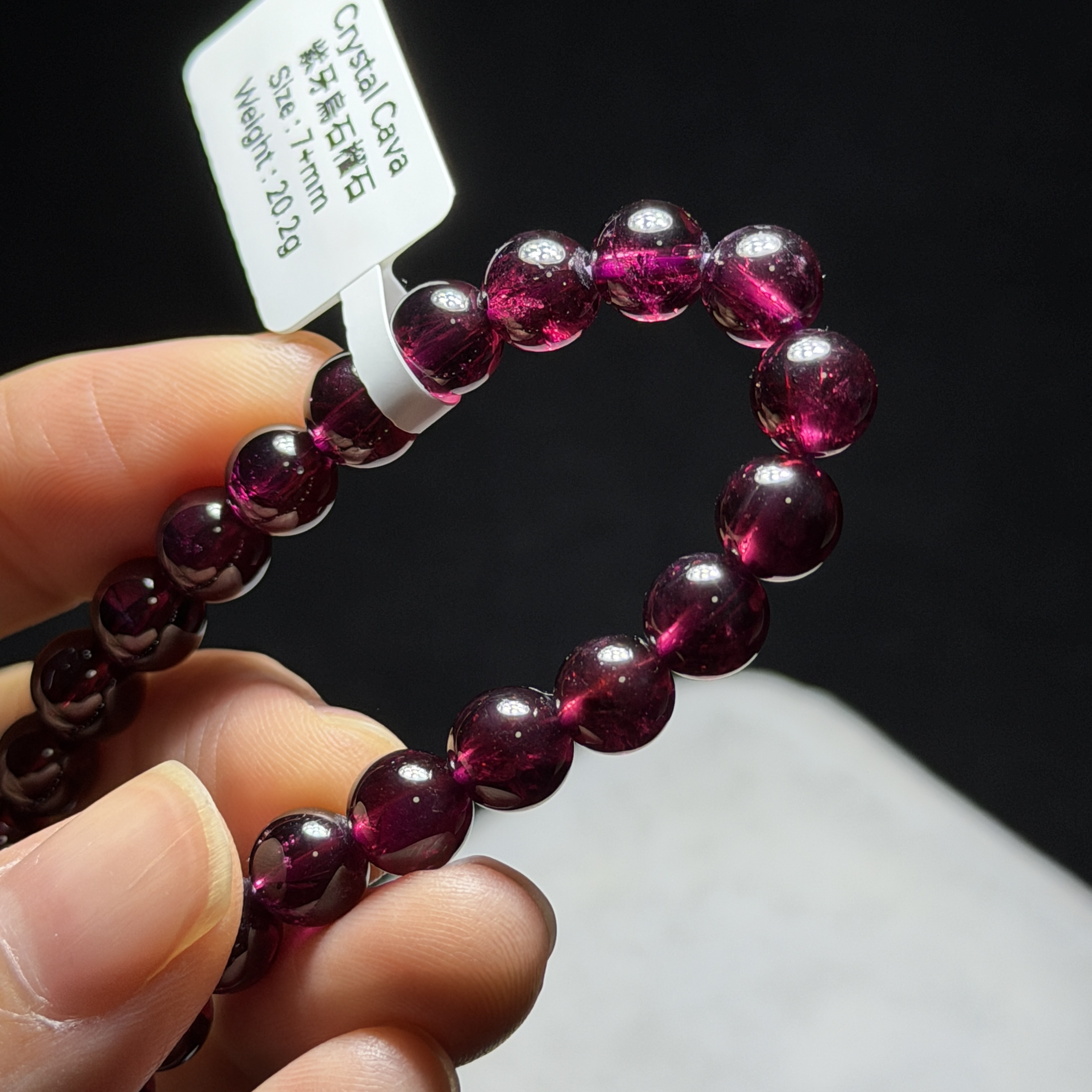 高級紫牙烏石榴石 7+mm GA1555