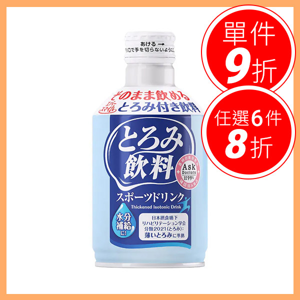 original.jpg?1767315250=&