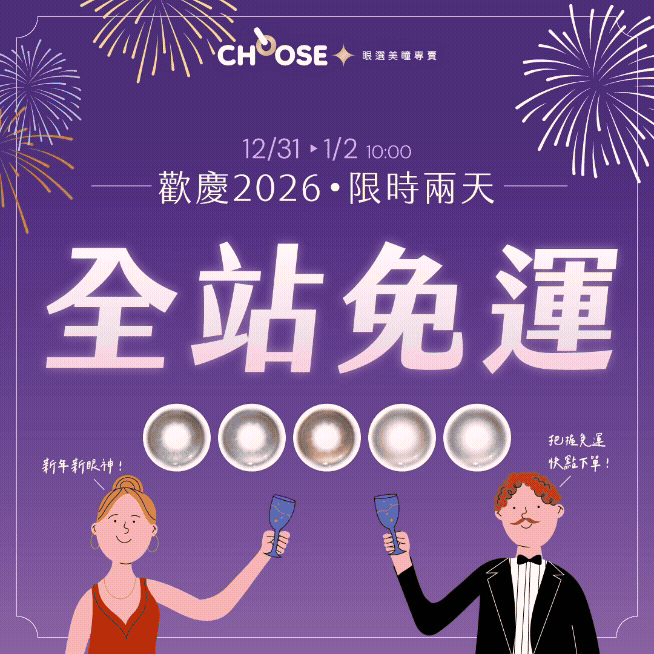 弹跳窗口中的图片