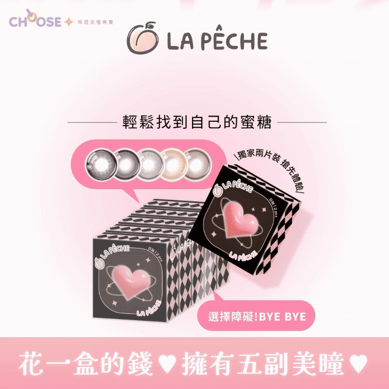 弹跳窗口中的图片