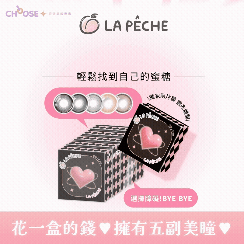 弹跳窗口中的图片