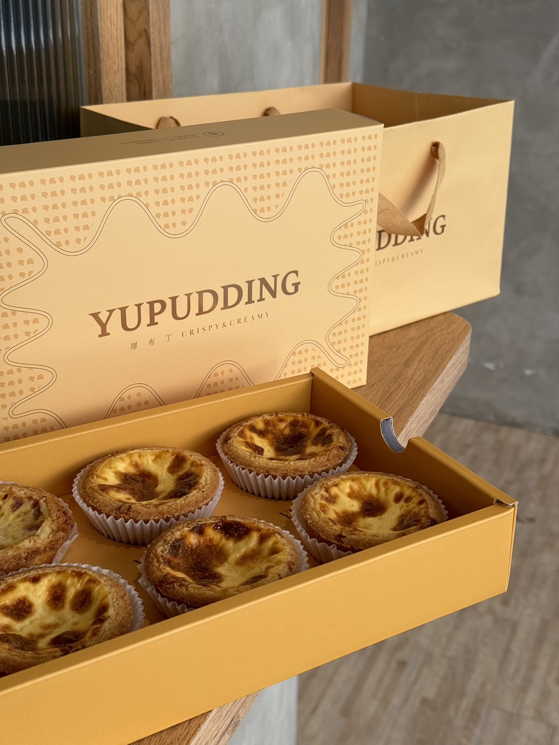 1/18(日)原味禮盒