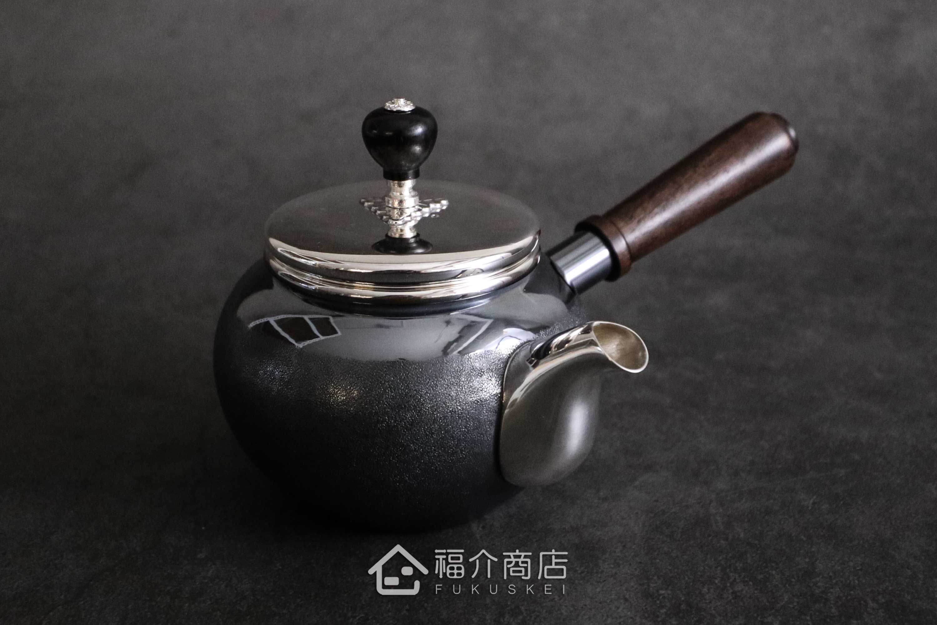 福介商店｜【銀川堂】梨地紋燻黑黑檀木橫手銀急須80c.c
