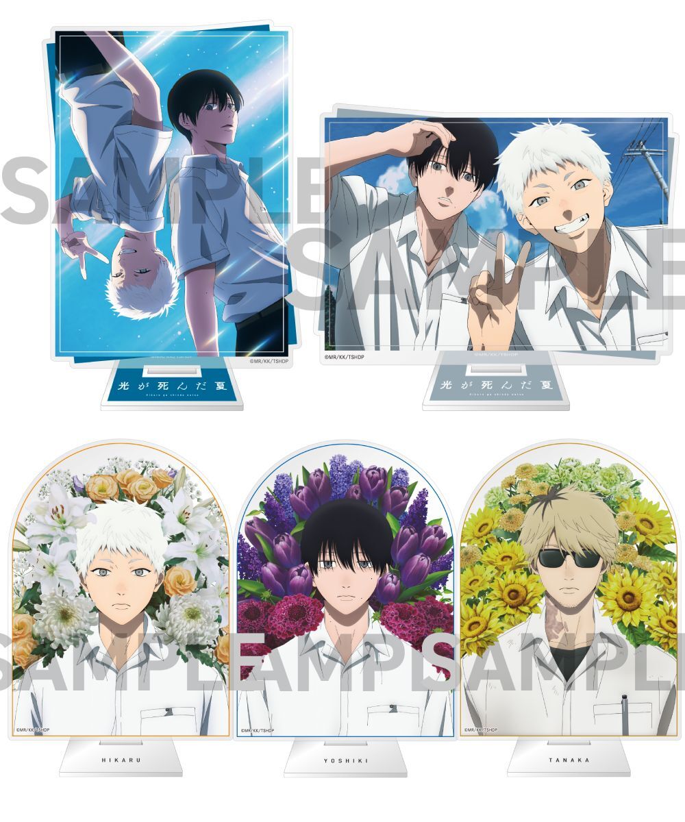 預購-TV動畫「光逝去的夏天」 視覺壓克力立牌 系列【日本進口精品】