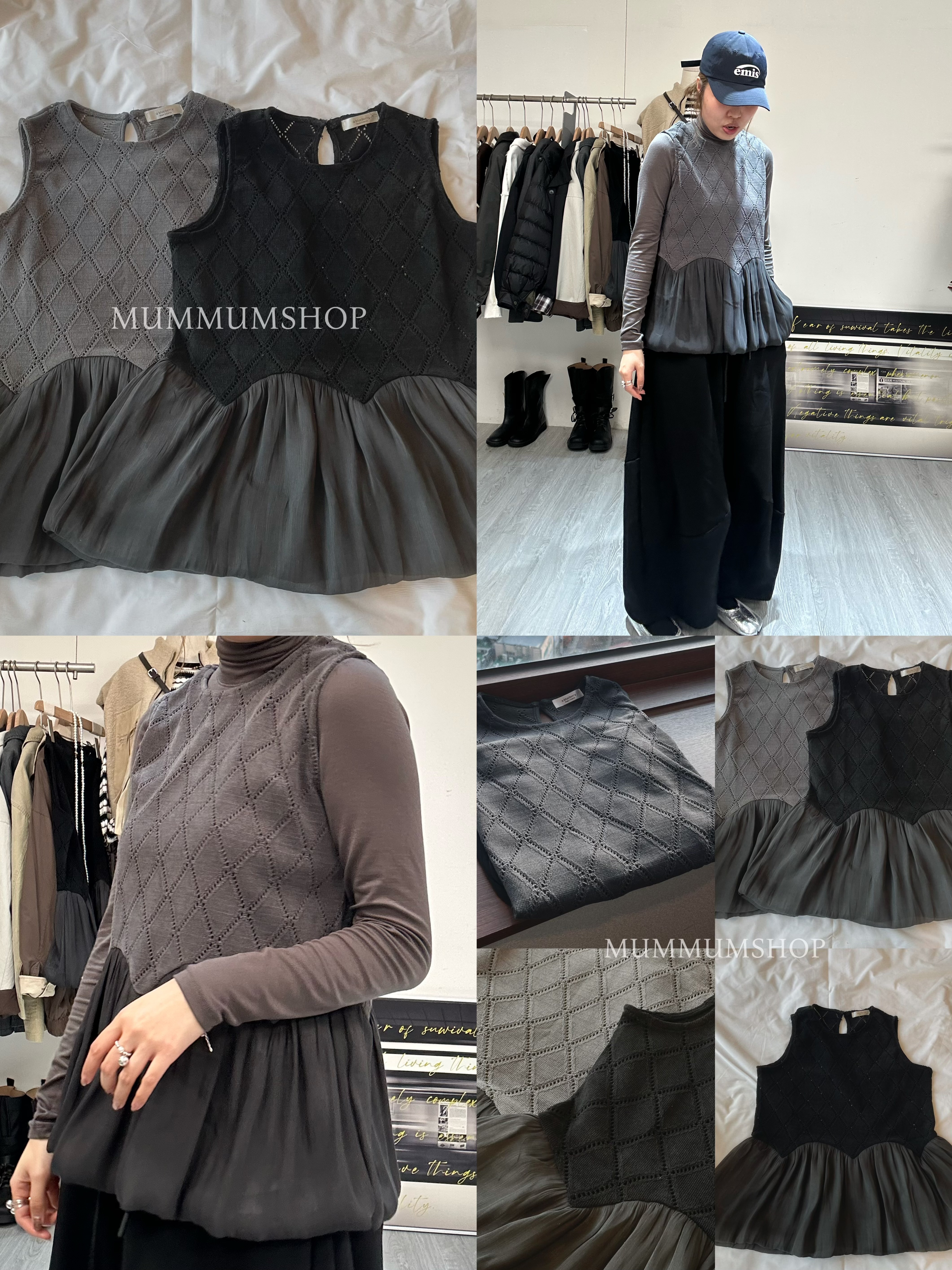 0212988a/菱格針織絲綢拼接小裙背心 40/40/25