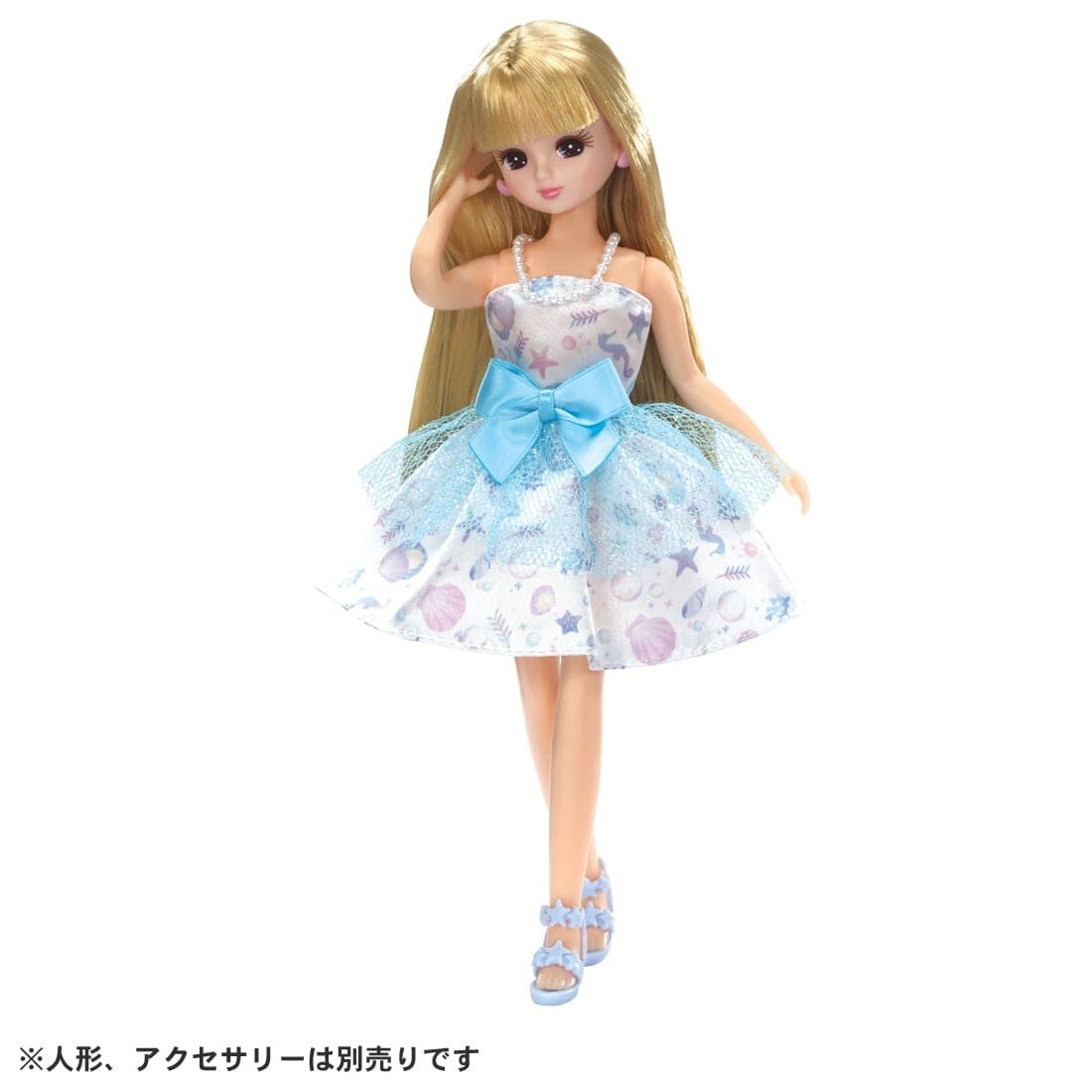 Takara Tomy Licca 麗佳 服裝 LW-02 海洋連身裙​
