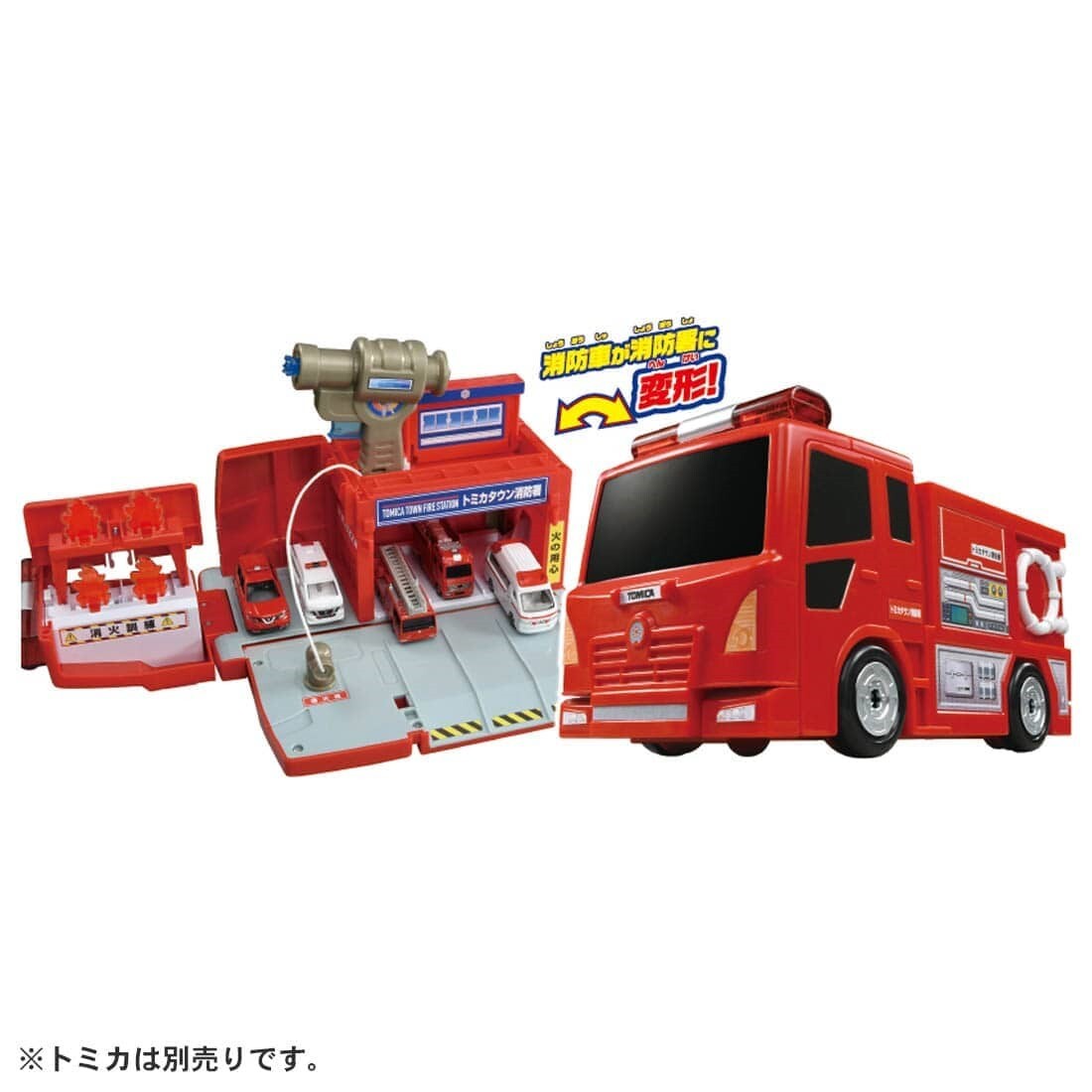 Takara Tomy Tomica World - Transform Fire Truck Fire Station