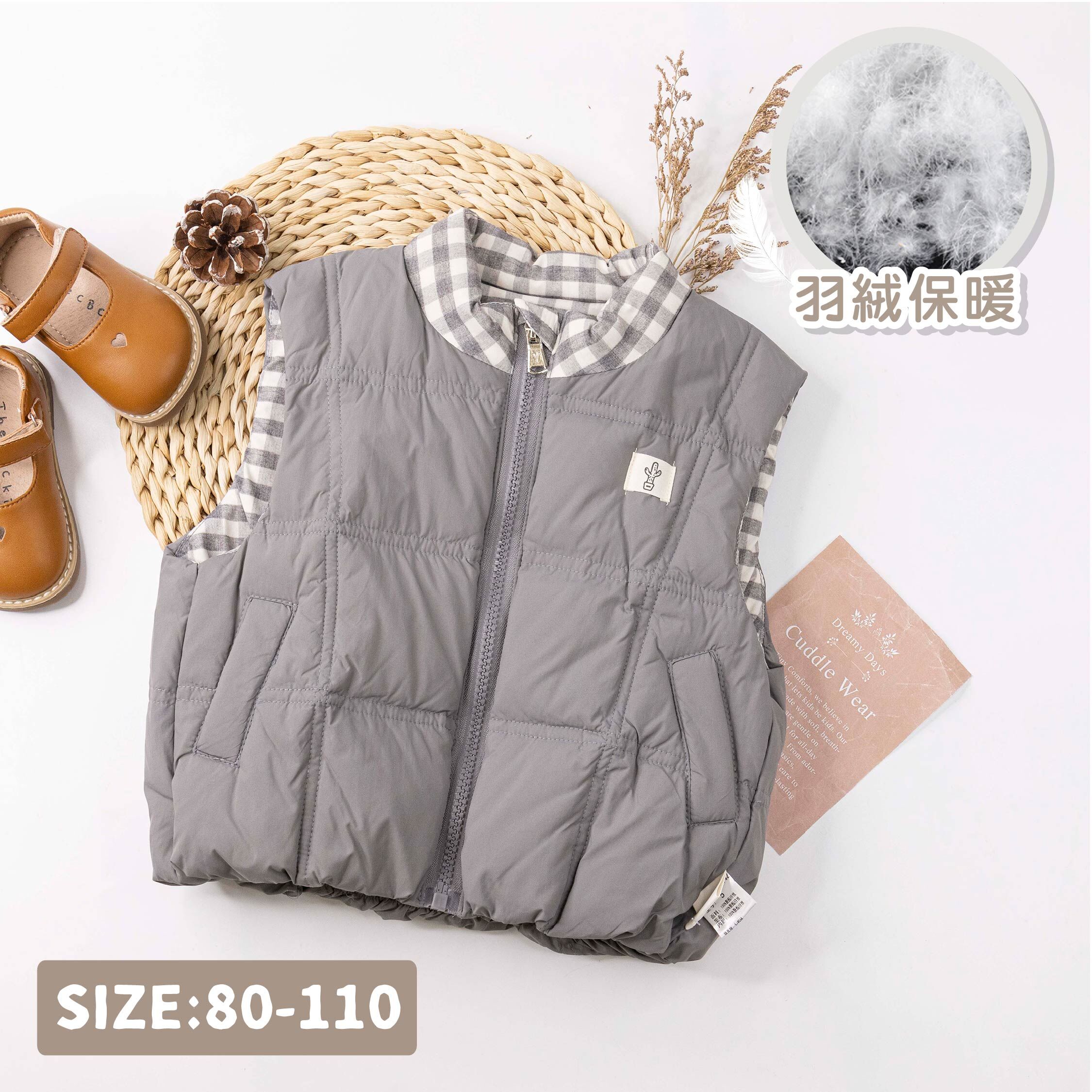 【H55790】仙人掌布標格紋羽絨背心