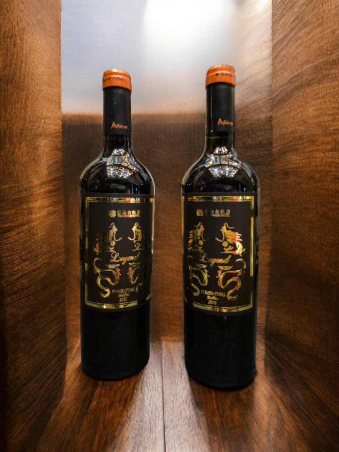 圓山Legend紅葡萄酒