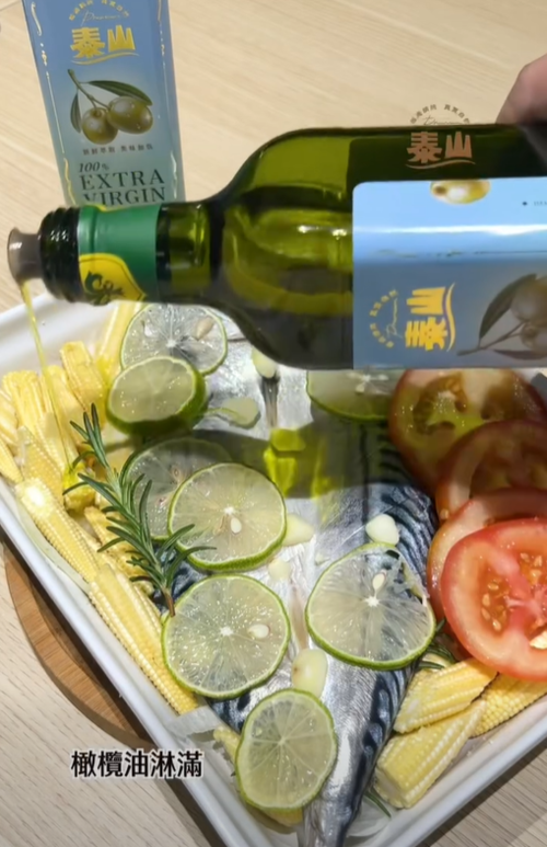 泰山100%初榨橄欖油