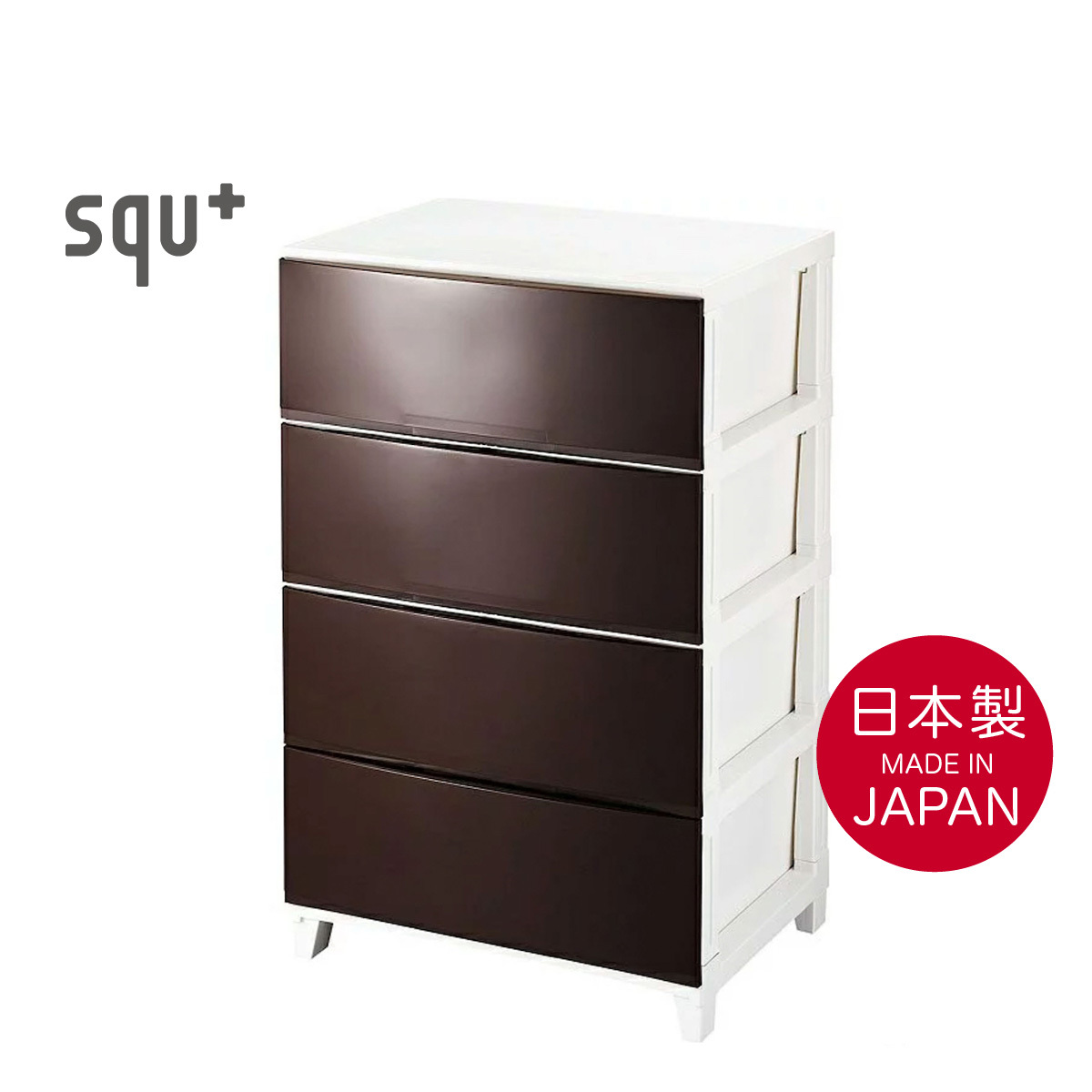 日本品牌SANKA ROOM'S Shade [544] 4層抽屜儲物櫃-啡色