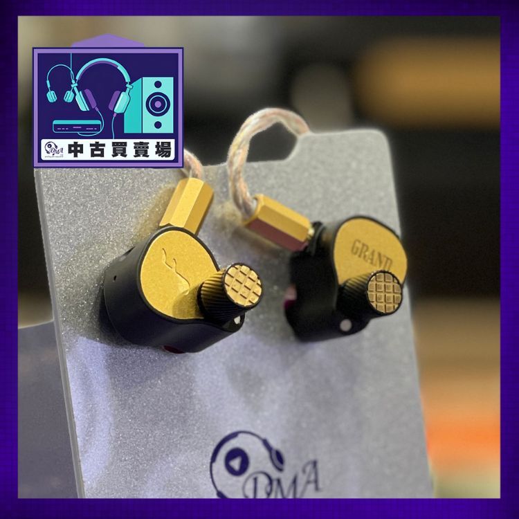 [中古買賣場] FATfreq Grand Maestro Anniversary Limited Edition 入耳式耳機