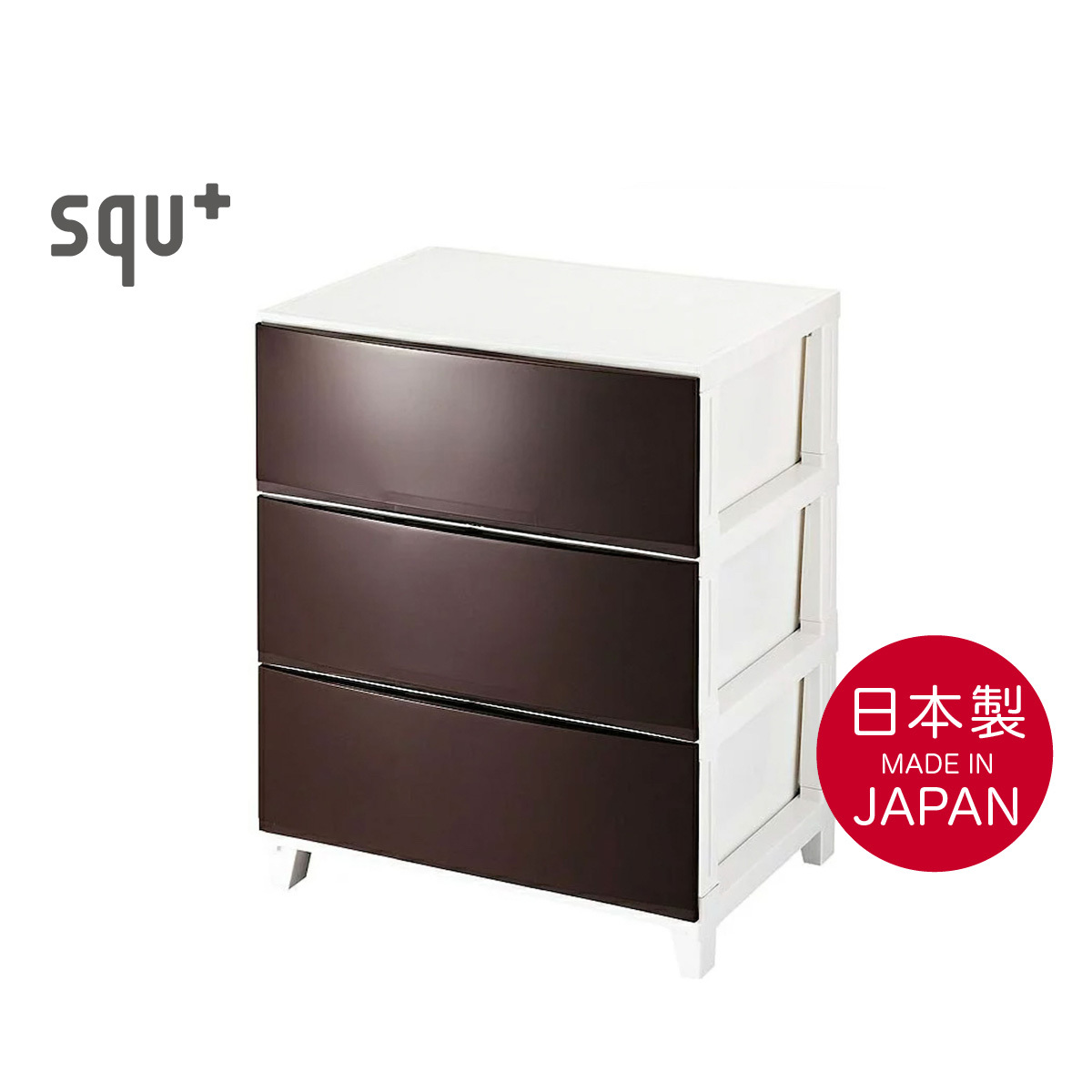 日本品牌 SANKA ROOM'S Shade [543]  3層抽屜儲物櫃 -啡色 (H68 x 54 x 42cm) -217497