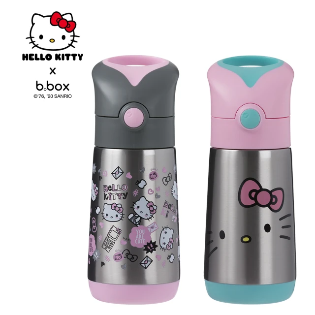 (預購商品) B.Box 澳洲 Kitty不鏽鋼吸管保冷杯350ml 兒童保溫杯/兒童保溫瓶