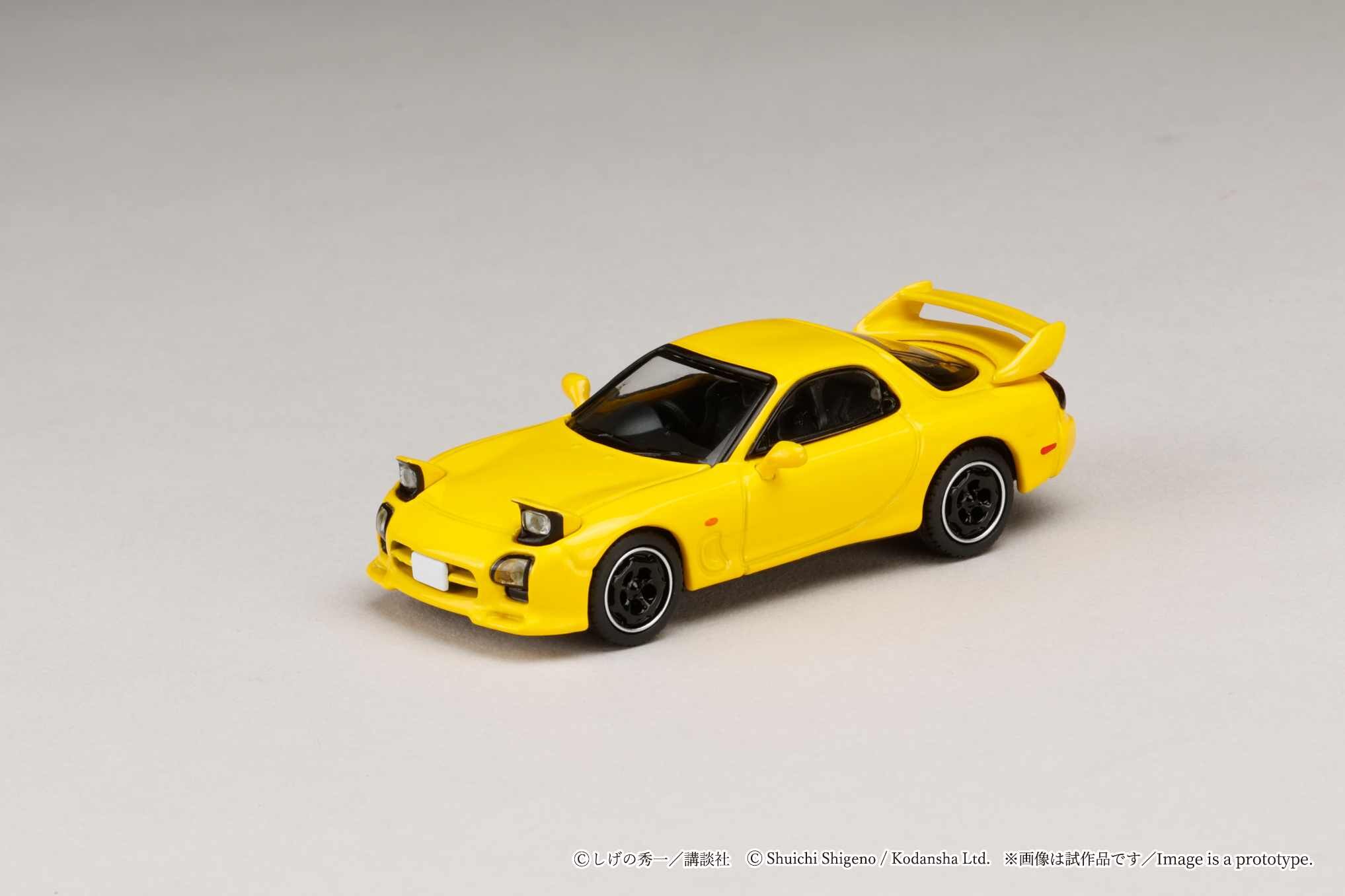 [預訂] Hobby Japan 1/64 MAZDA RX-7 (FD3S) Project D/ 頭文字D 高橋 啓介VS秋山 涉