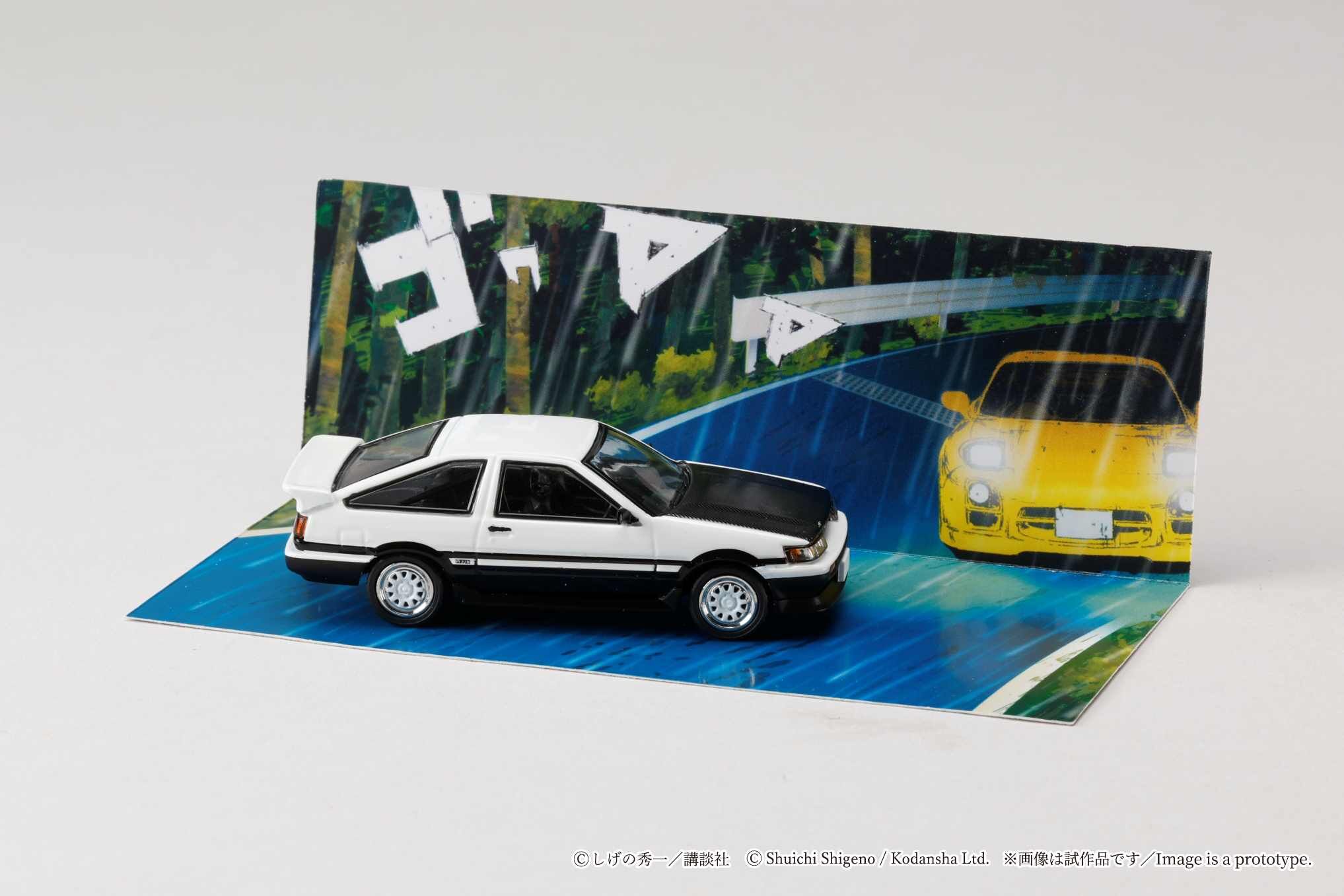 Hobby Japan 1/64 Toyota COROLLA LEVIN (AE86)/頭文