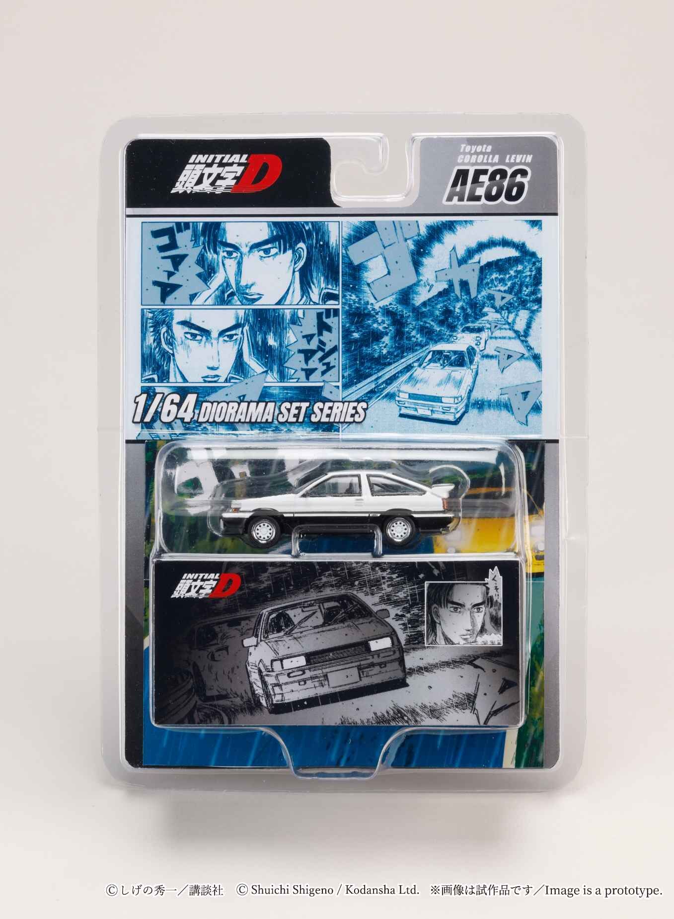 Hobby Japan 1/64 AE86 Levinミニカー セット Hobby Japan 1/64 Toyota COROLLA LEVIN (AE86)/頭文