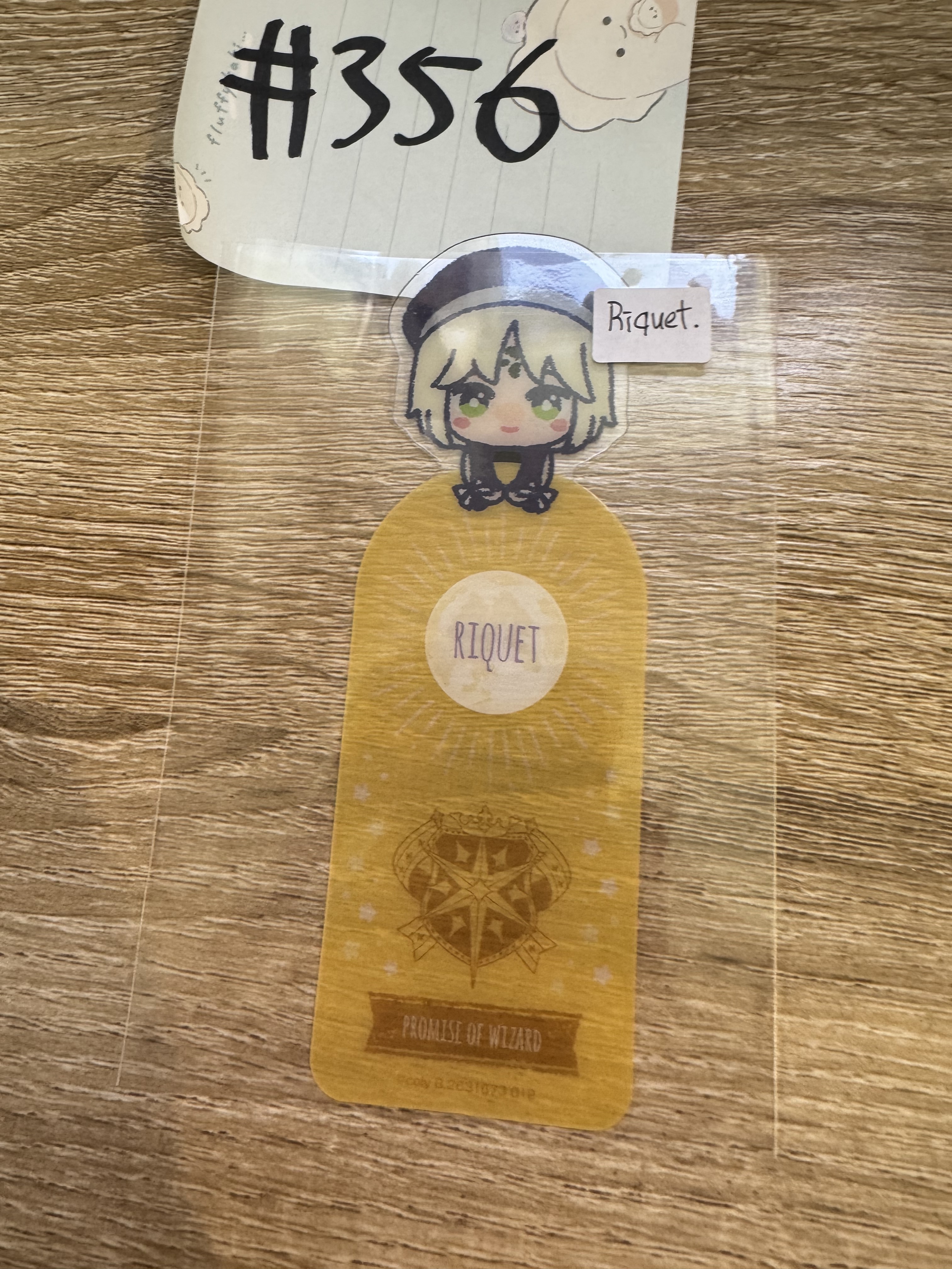 魔法使的約定 RIQUET 書籤#356