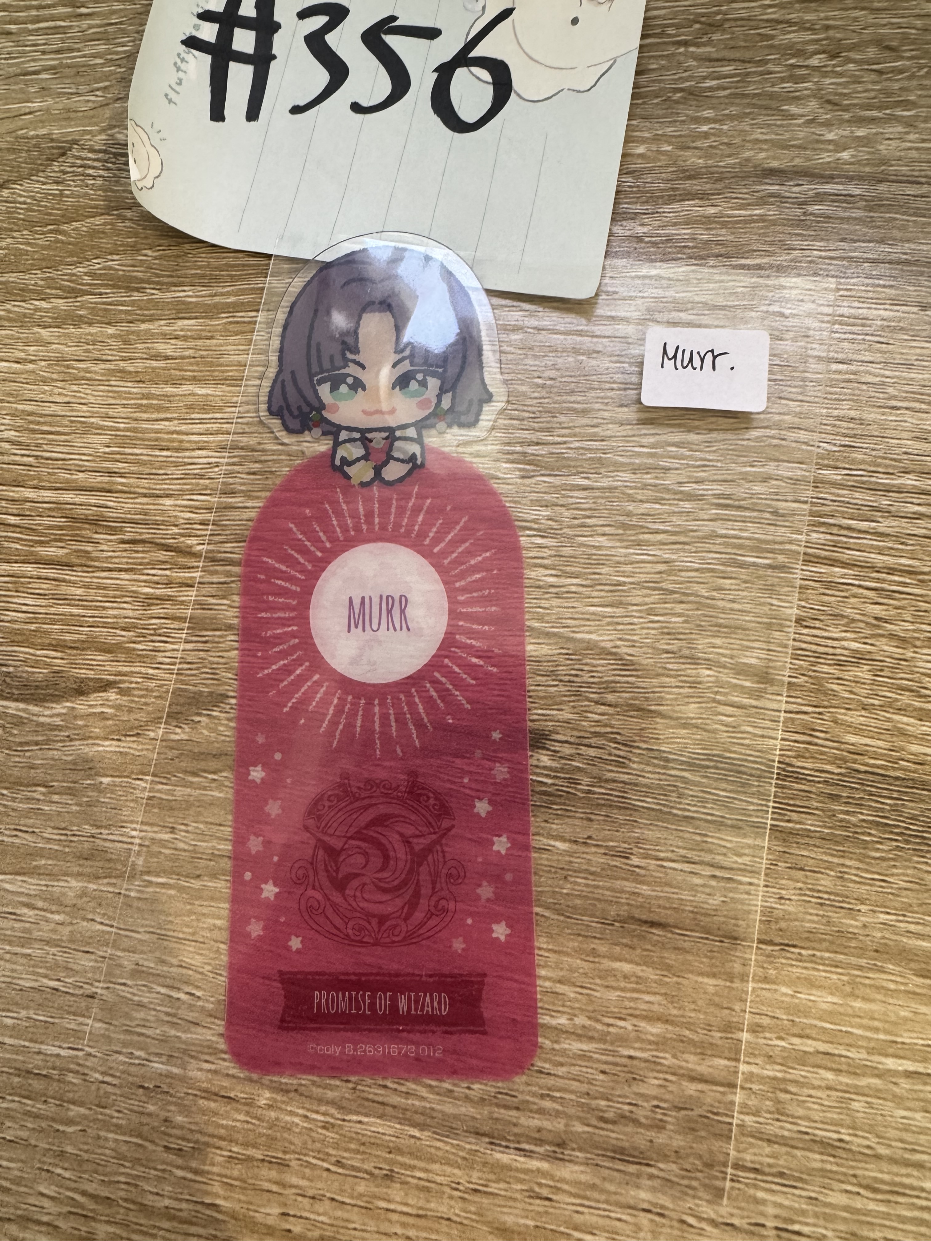 魔法使的約定 MURR 書籤#356