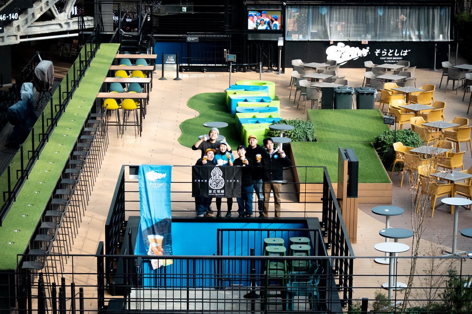 Hamless Prosciutto e Melone Spice Gose