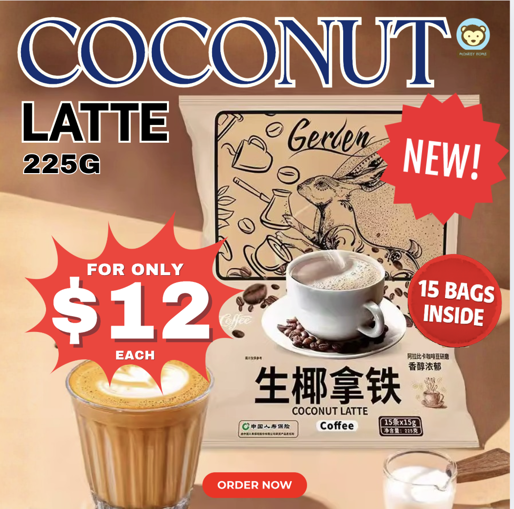 Coconut Latte