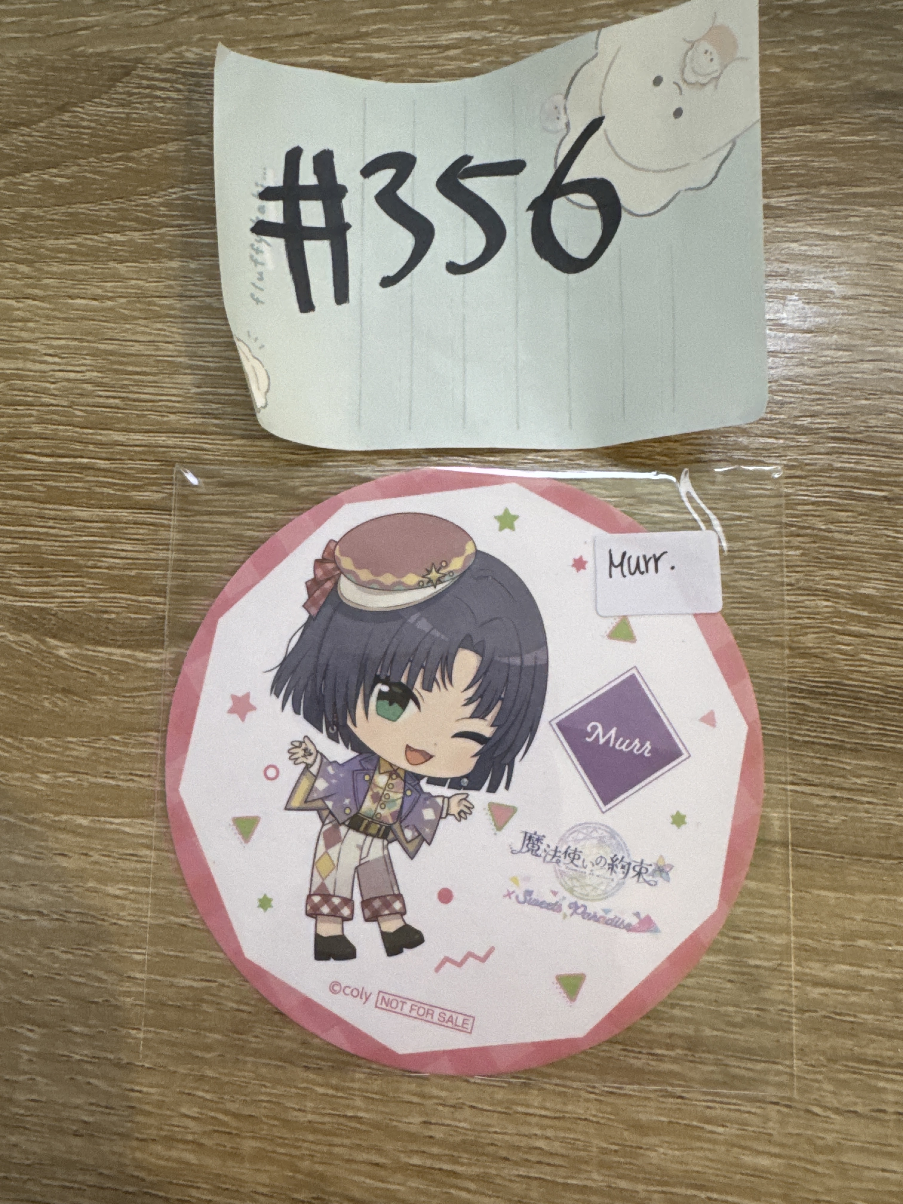 魔法使的約定 MURR 杯墊#356