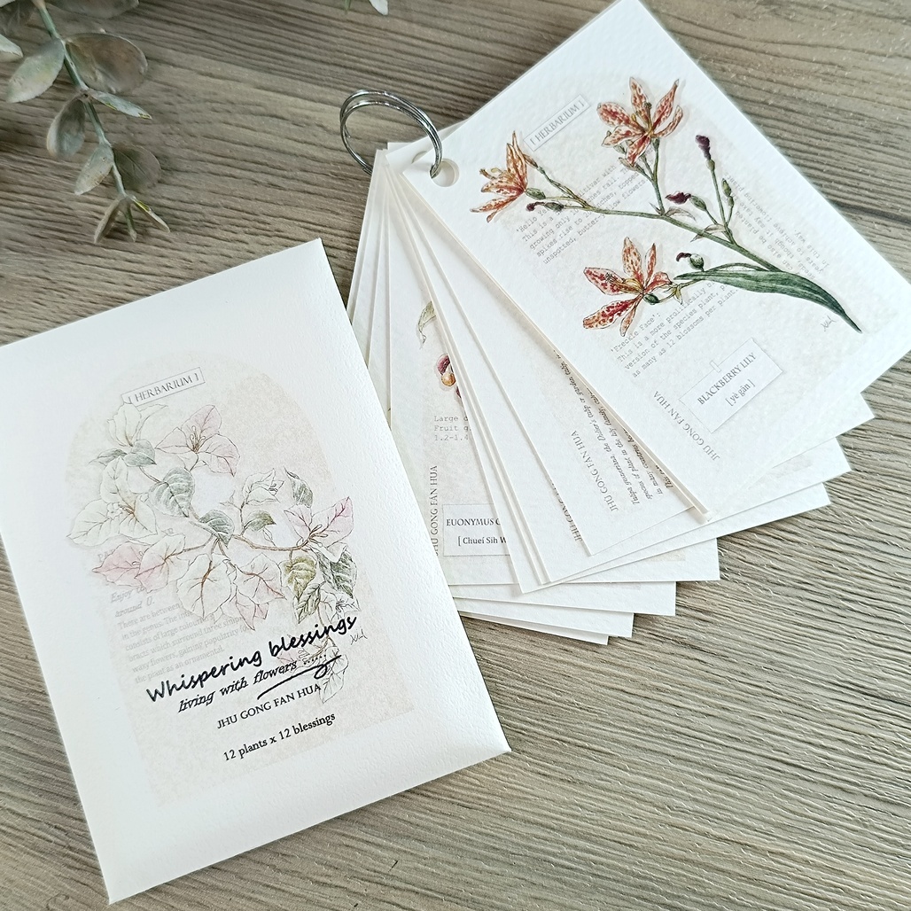 竹工凡花．呢喃祝福 小卡組