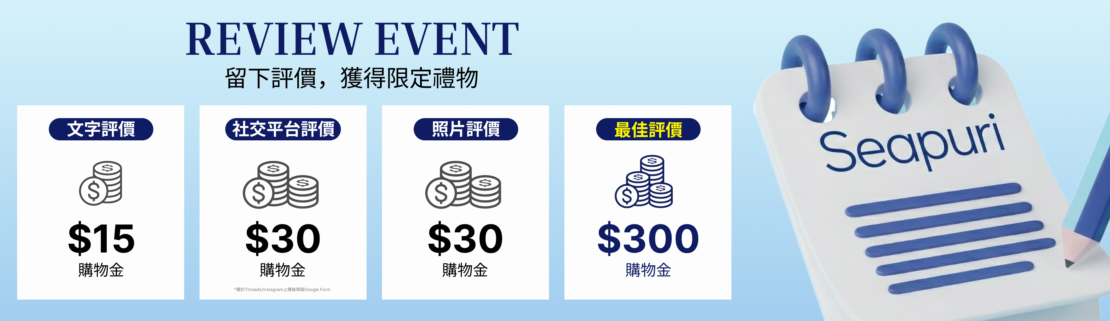 CERTIFIED QUALITY & TRUST