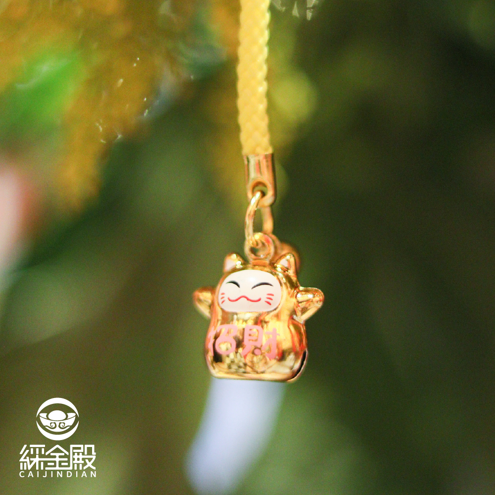 招財進寶-金色招財貓鈴鐺吊飾｜掛件｜好運｜招財｜吉祥物｜財運亨通【綵金殿】