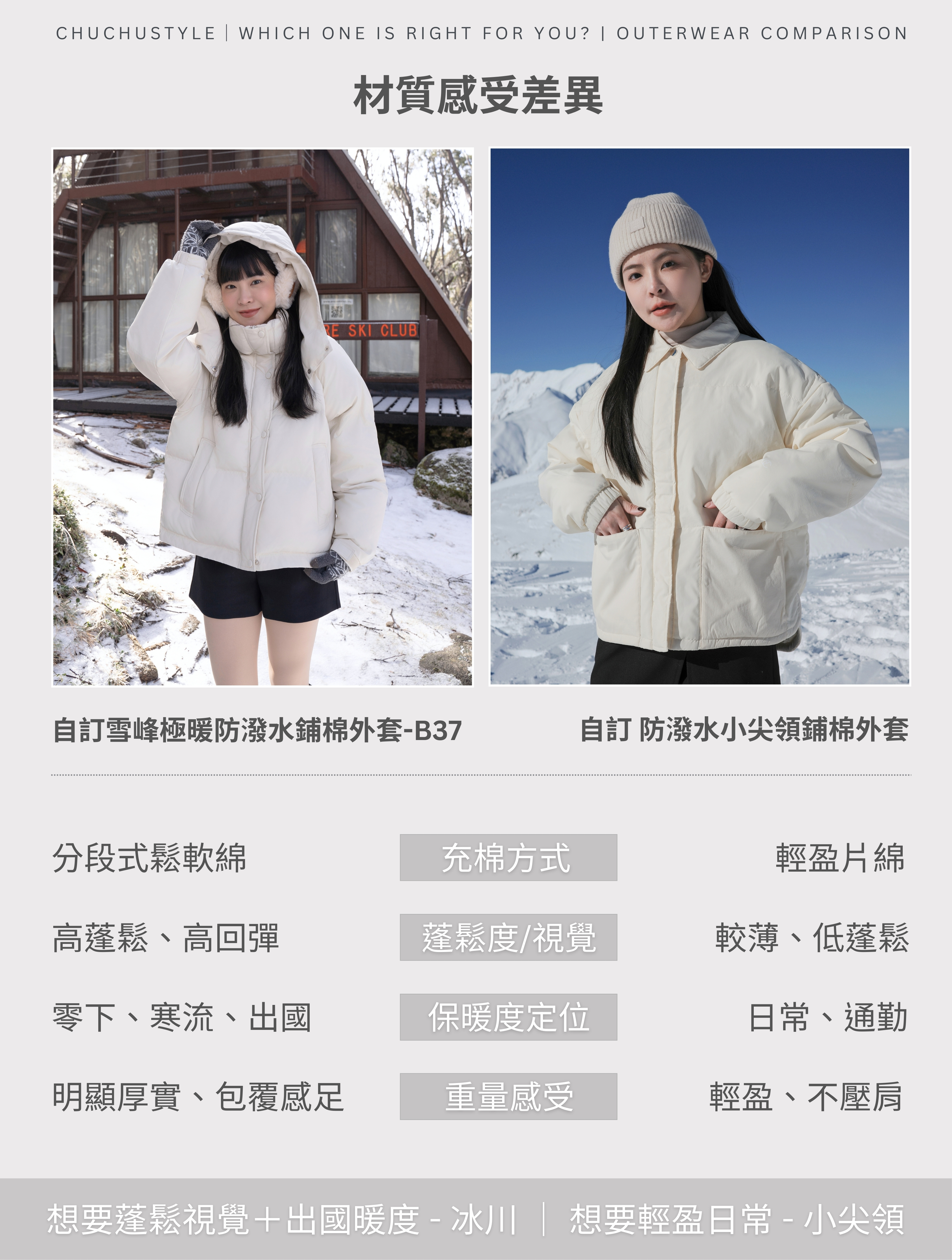 25111特色圖 (4).jpg