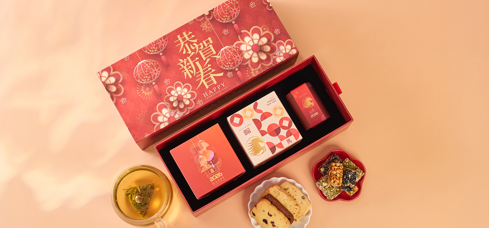 送出一份實用公司新年禮物花茶禮品 賀年小食公司新年員工小禮物