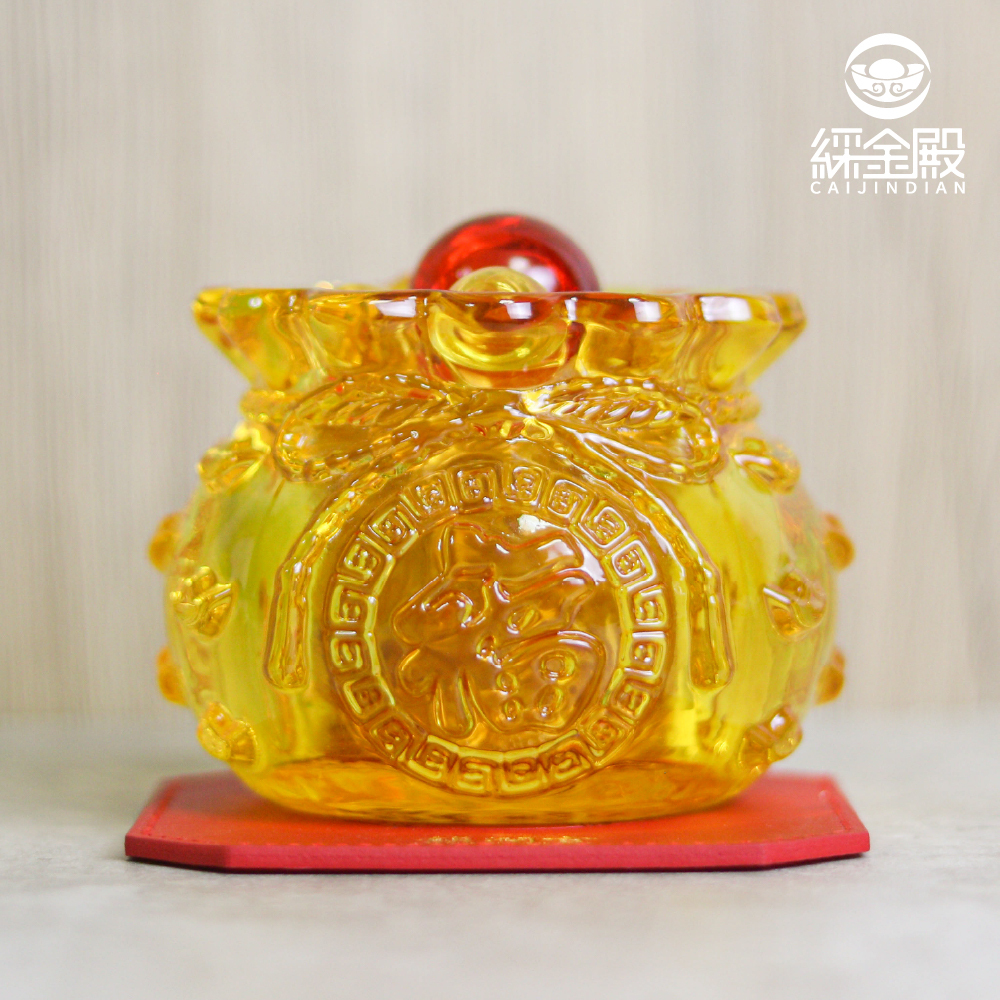 招財福袋琉璃聚寶盆-黃色｜聚財納福｜元寶｜轉運｜代代有錢｜贈鎮瀾宮加持開運皮墊【綵金殿】