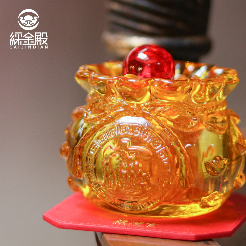 招財福袋琉璃聚寶盆-黃色｜聚財納福｜元寶｜轉運｜代代有錢｜贈鎮瀾宮加持開運皮墊【綵金殿】