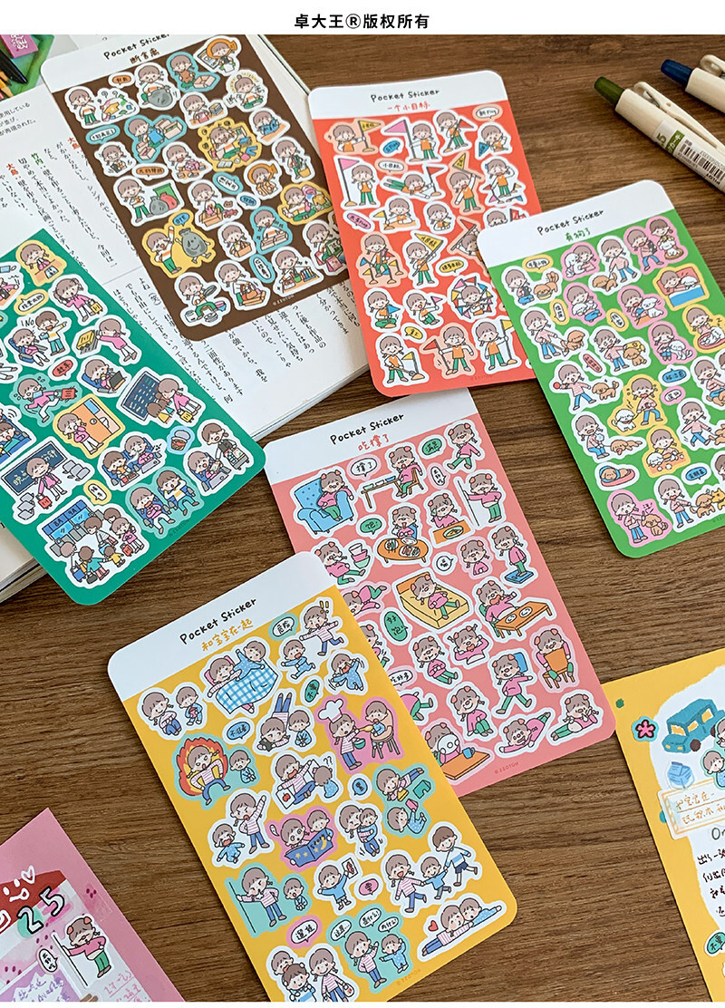 Molinta Sticker Sheets - Pocket Sticker  v1