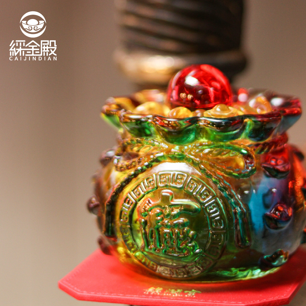 招財福袋琉璃聚寶盆-七彩｜聚財納福｜元寶｜轉運｜代代有錢｜贈鎮瀾宮加持開運皮墊【綵金殿】