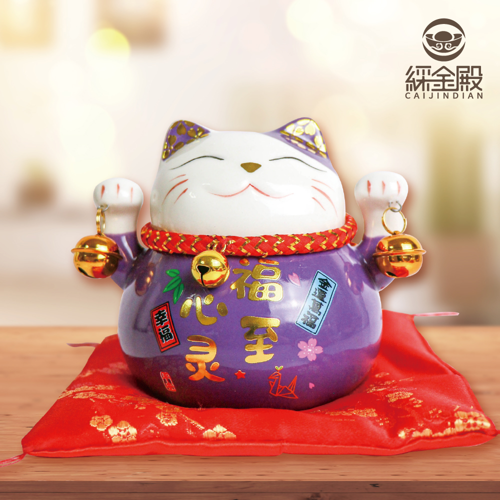 福氣滿滿-好運招財貓撲滿｜開運｜財源滾滾｜手工陶瓷｜存錢筒｜新年賀禮【綵金殿】