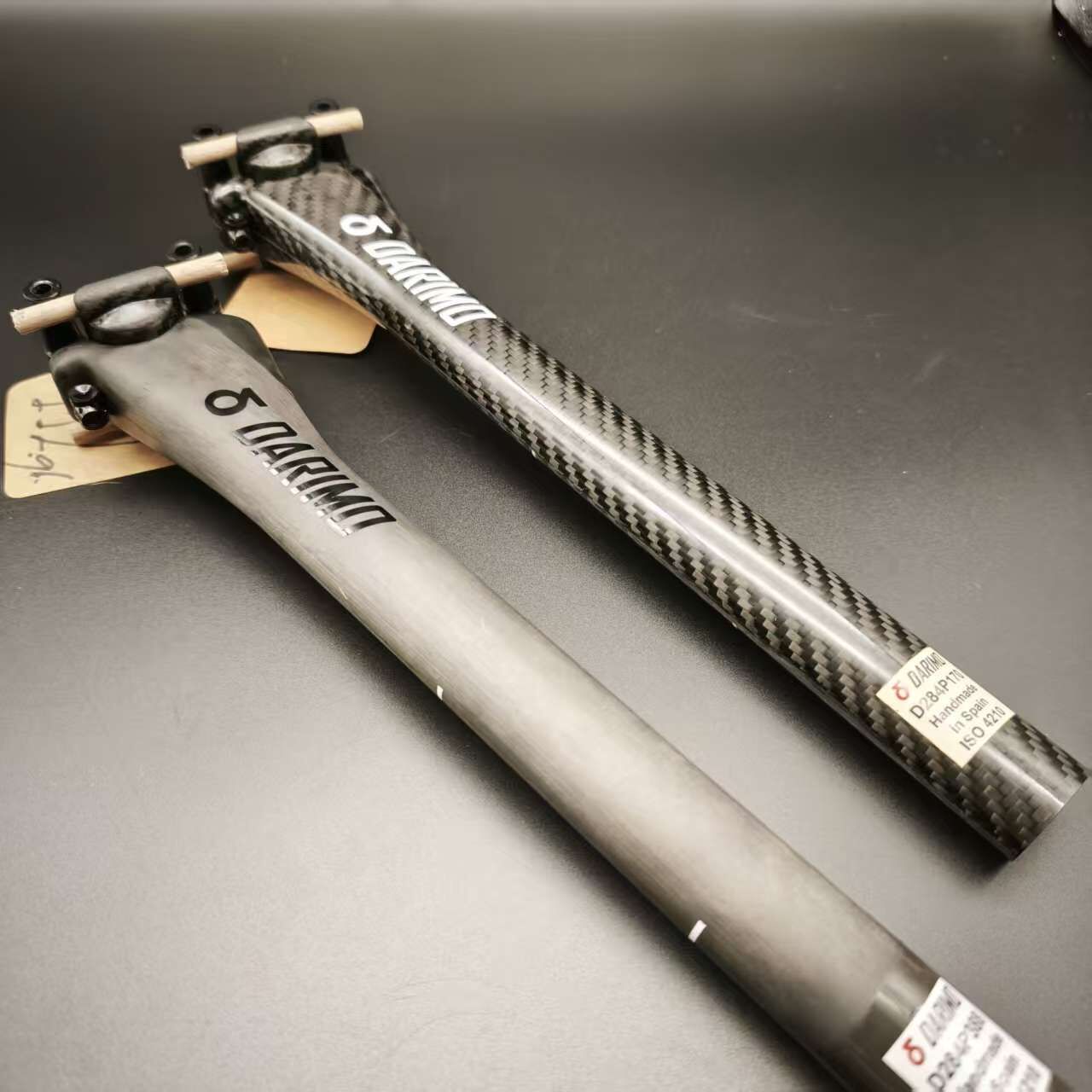 Darimo T1 Aero Carbon Seatpost for Wilier Verticale